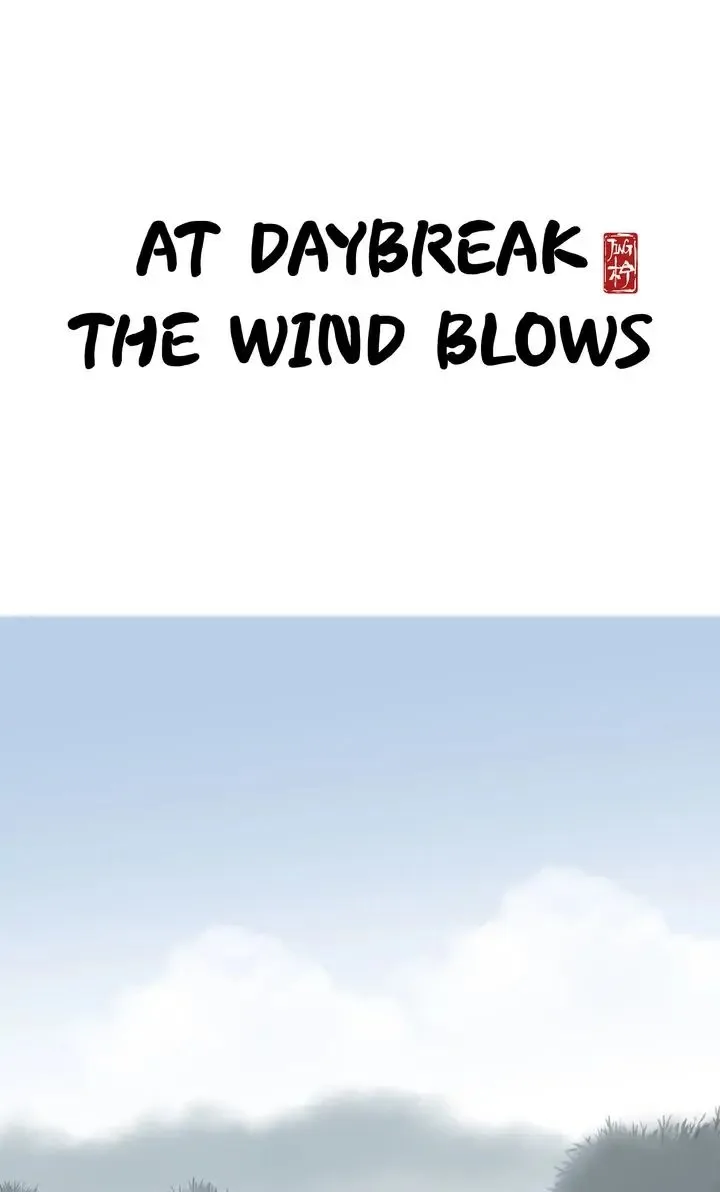 A Gust of Wind Blows at Daybreak Chapter 31 page 1