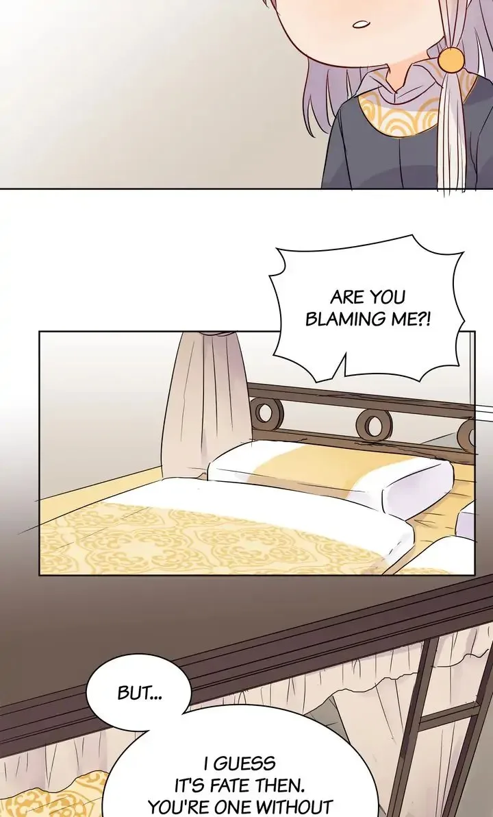 A Gust of Wind Blows at Daybreak Chapter 31 page 18