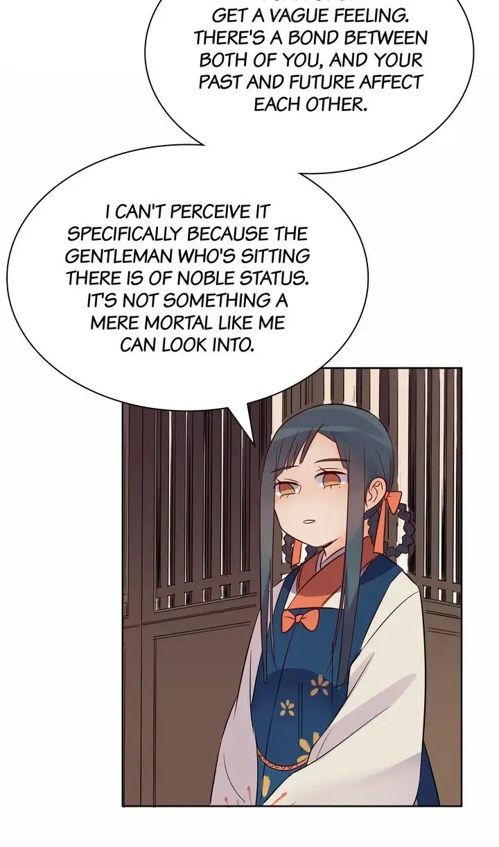 A Gust of Wind Blows at Daybreak Chapter 32 page 15