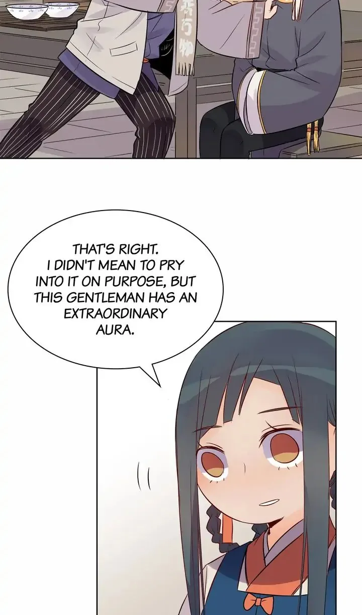 A Gust of Wind Blows at Daybreak Chapter 32 page 17
