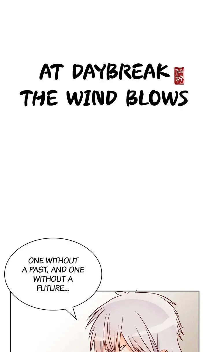 A Gust of Wind Blows at Daybreak Chapter 32 page 1
