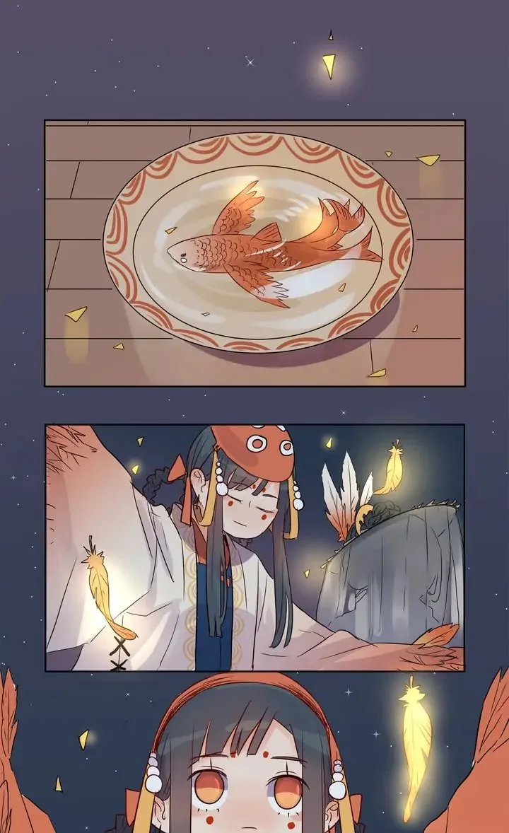A Gust of Wind Blows at Daybreak Chapter 33 page 16