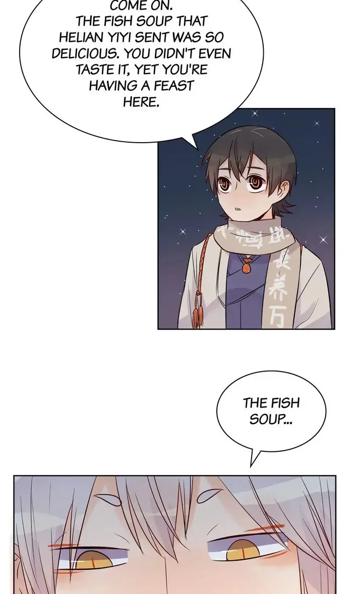 A Gust of Wind Blows at Daybreak Chapter 33 page 5