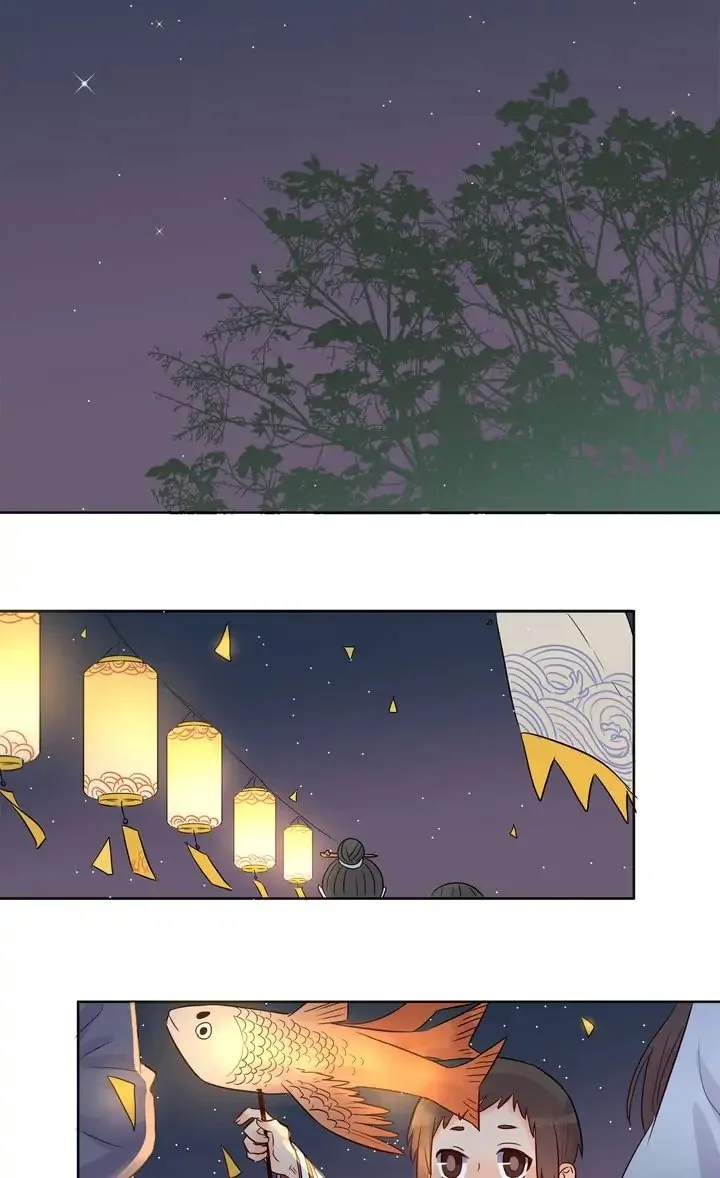 A Gust of Wind Blows at Daybreak Chapter 33 page 2