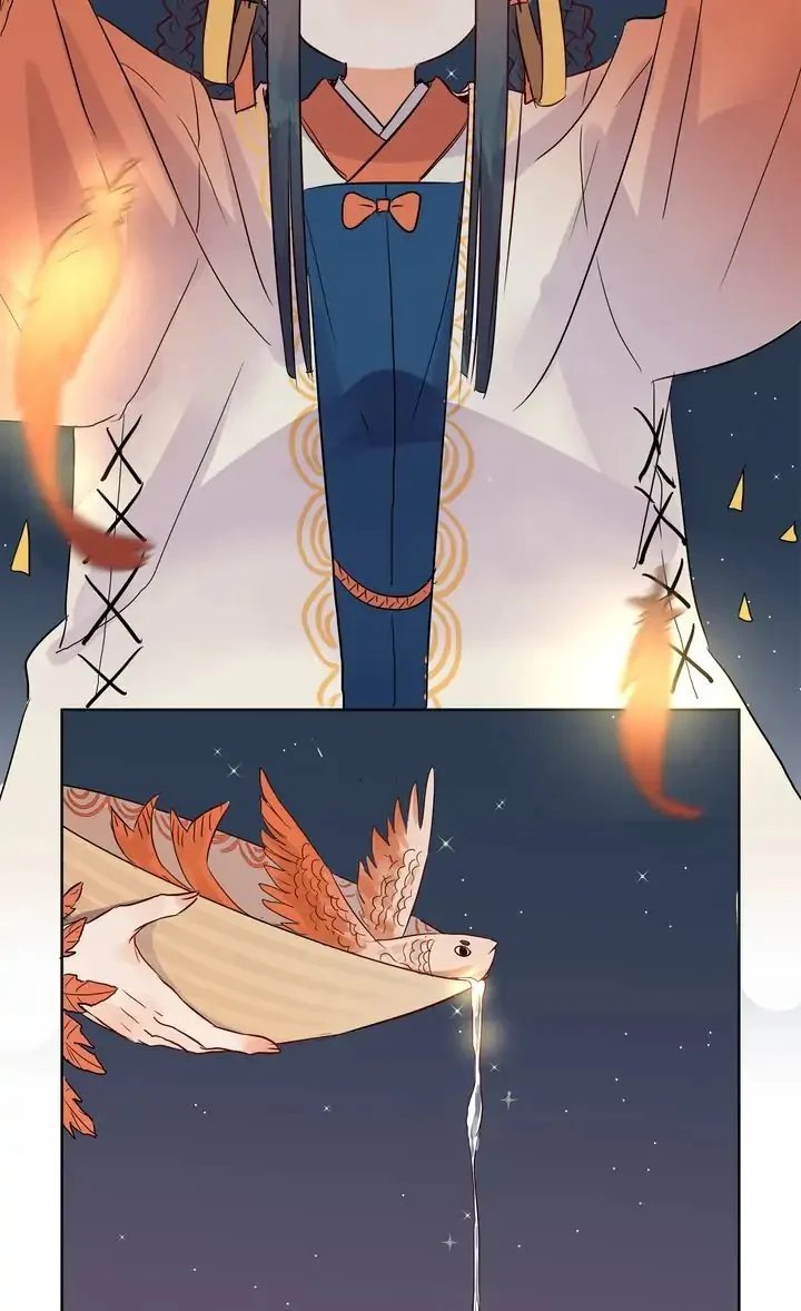 A Gust of Wind Blows at Daybreak Chapter 33 page 17