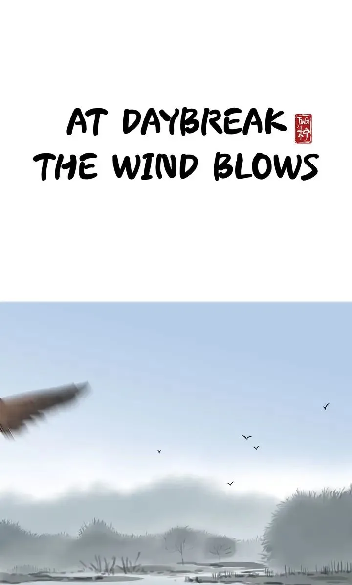 A Gust of Wind Blows at Daybreak Chapter 34 page 1