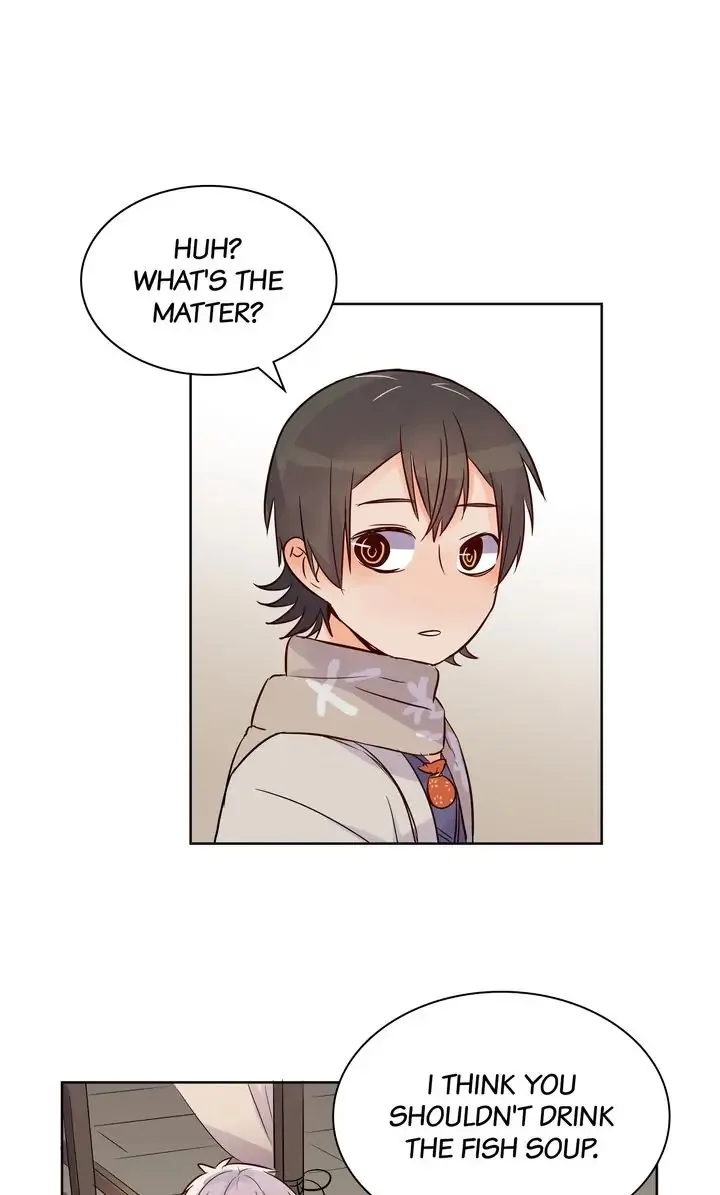 A Gust of Wind Blows at Daybreak Chapter 34 page 5