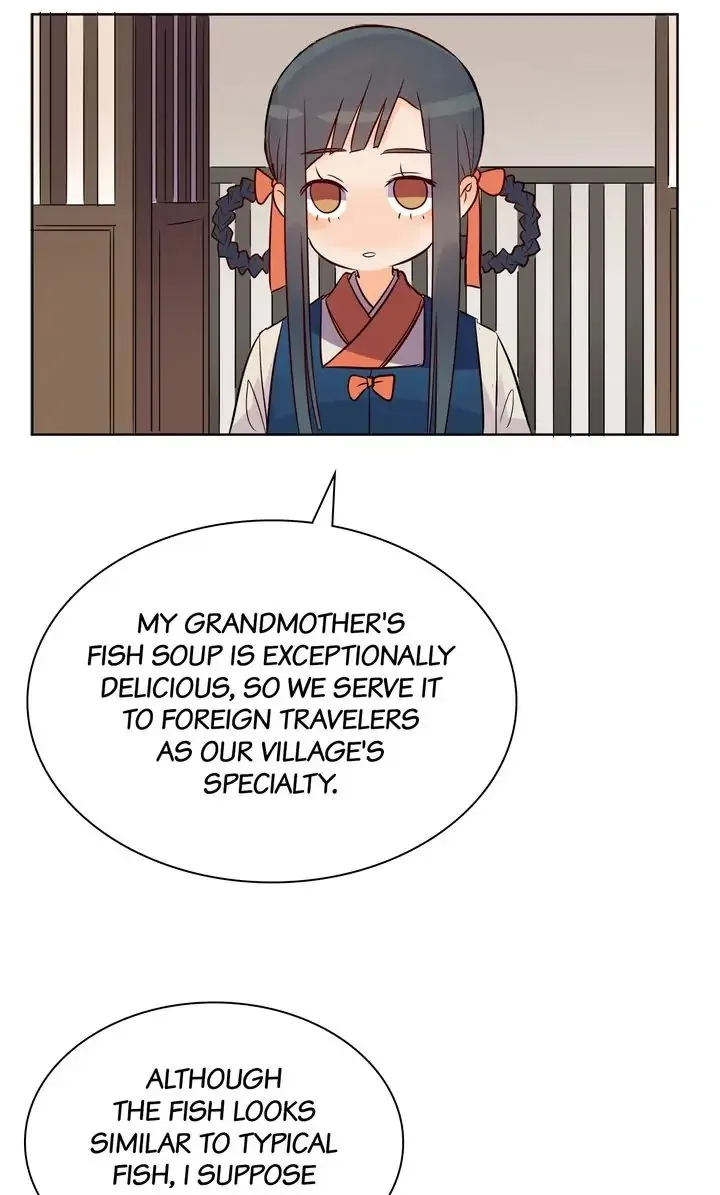 A Gust of Wind Blows at Daybreak Chapter 34 page 11