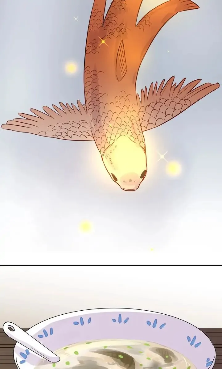 A Gust of Wind Blows at Daybreak Chapter 34 page 14