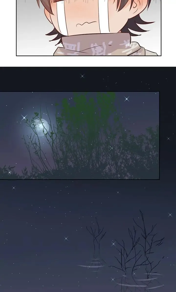 A Gust of Wind Blows at Daybreak Chapter 34 page 21