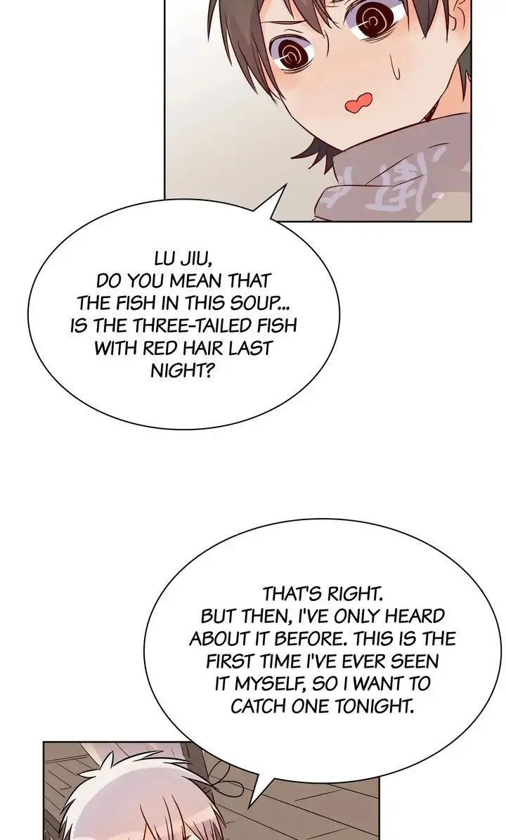 A Gust of Wind Blows at Daybreak Chapter 34 page 18