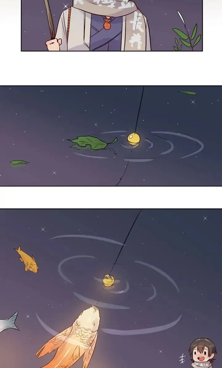 A Gust of Wind Blows at Daybreak Chapter 34 page 23
