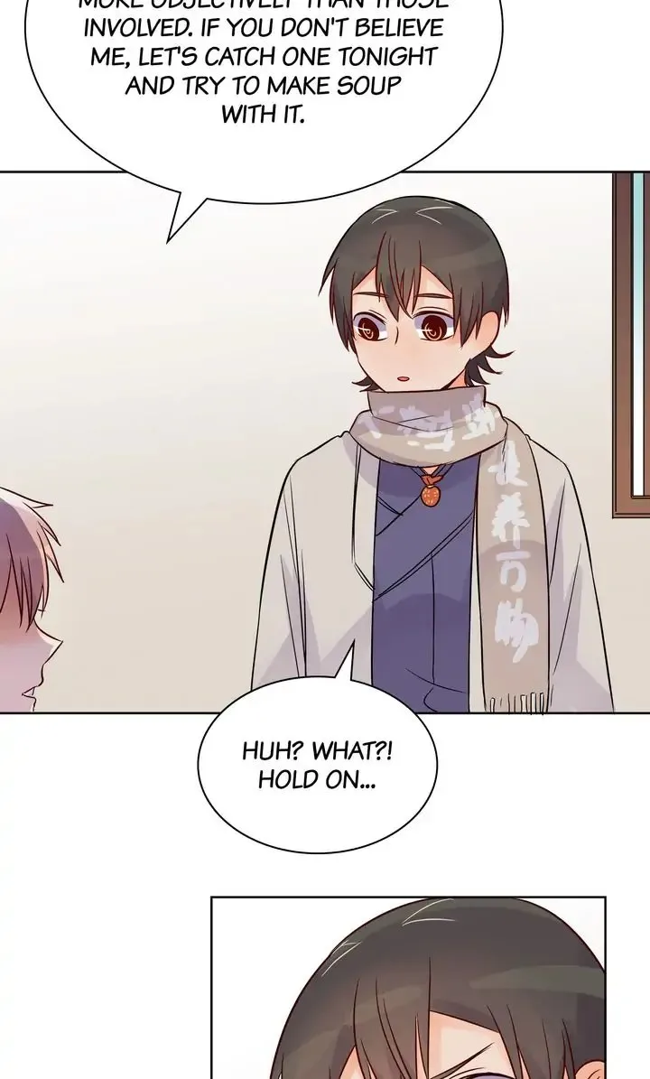 A Gust of Wind Blows at Daybreak Chapter 34 page 17