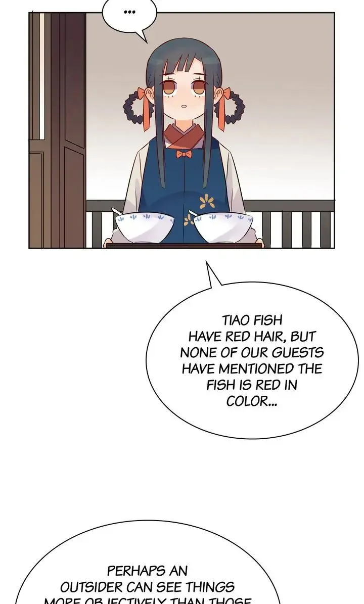 A Gust of Wind Blows at Daybreak Chapter 34 page 16