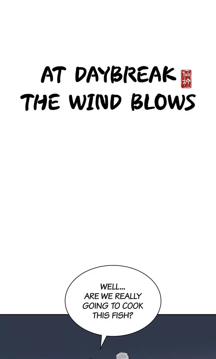 A Gust of Wind Blows at Daybreak Chapter 35 page 1
