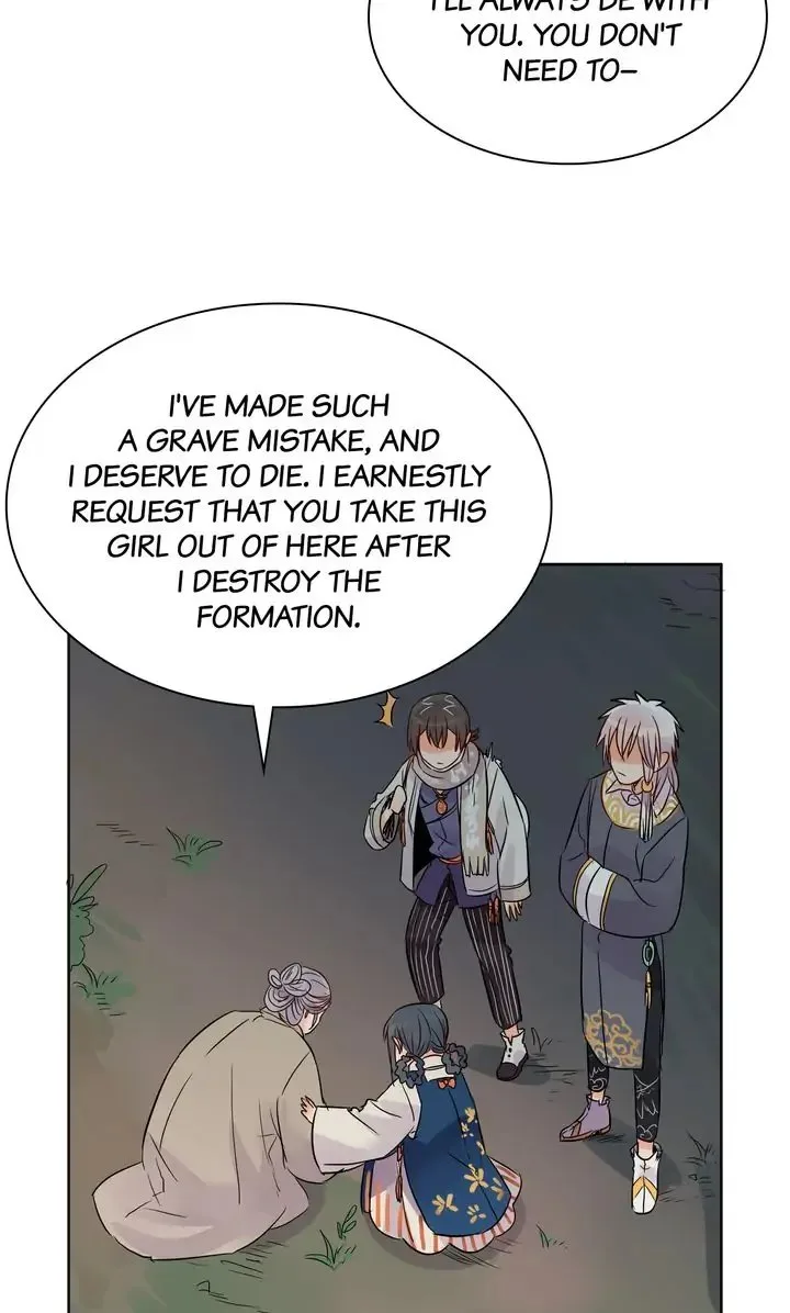 A Gust of Wind Blows at Daybreak Chapter 35 page 16