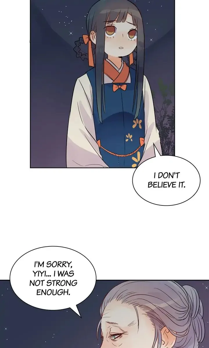 A Gust of Wind Blows at Daybreak Chapter 35 page 12