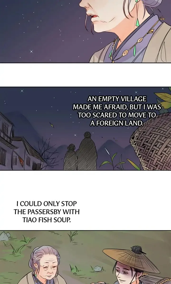 A Gust of Wind Blows at Daybreak Chapter 35 page 13