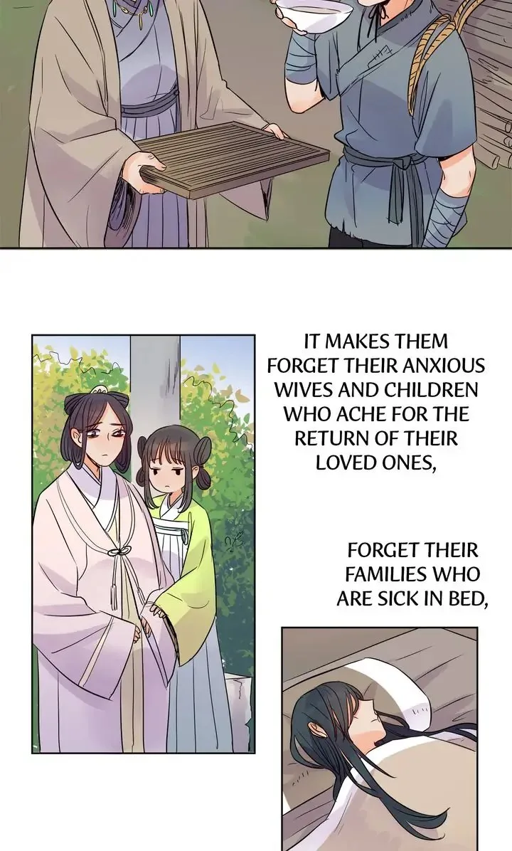 A Gust of Wind Blows at Daybreak Chapter 35 page 14
