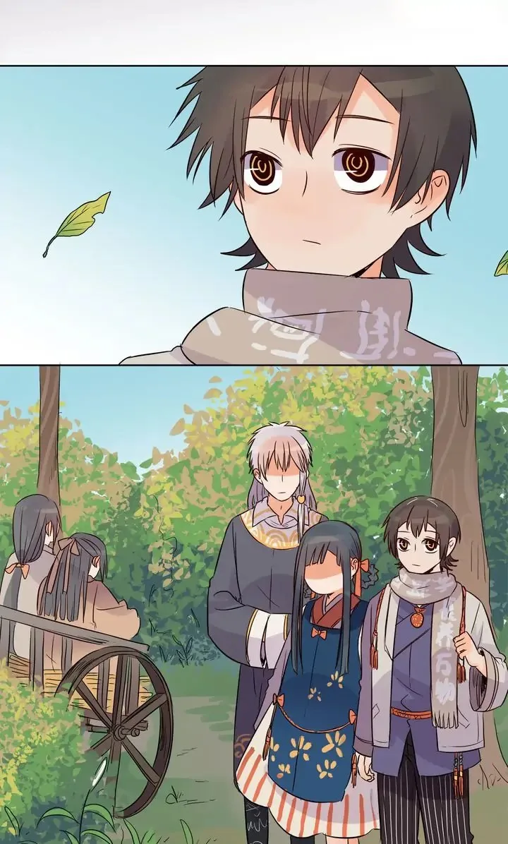 A Gust of Wind Blows at Daybreak Chapter 35 page 23