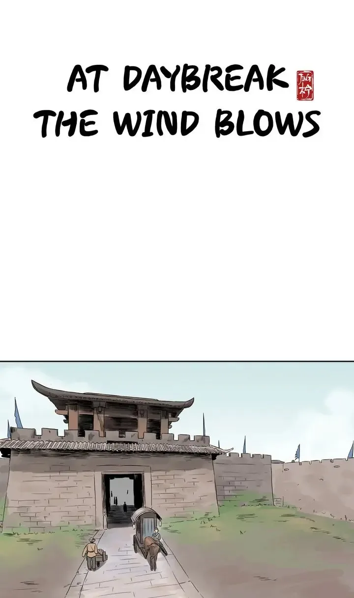 A Gust of Wind Blows at Daybreak Chapter 36 page 2