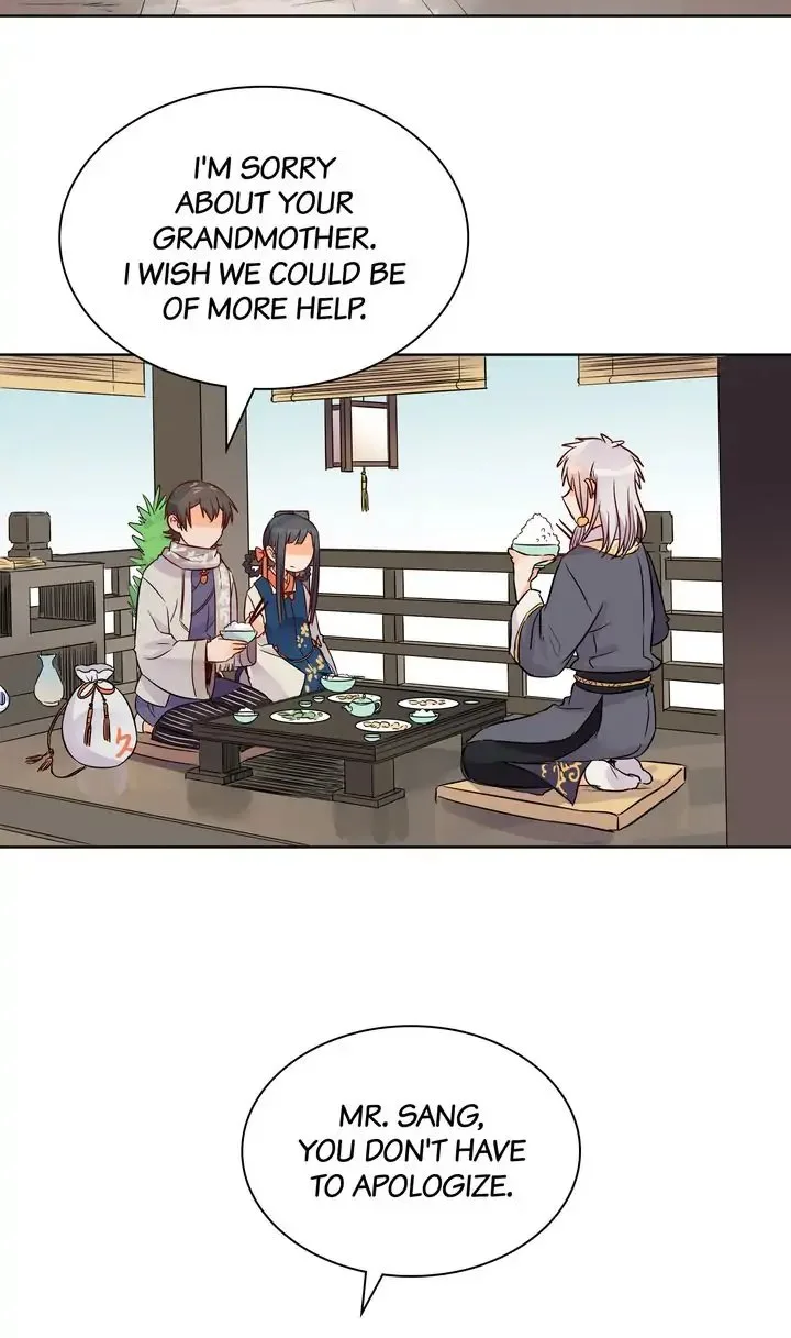A Gust of Wind Blows at Daybreak Chapter 36 page 3