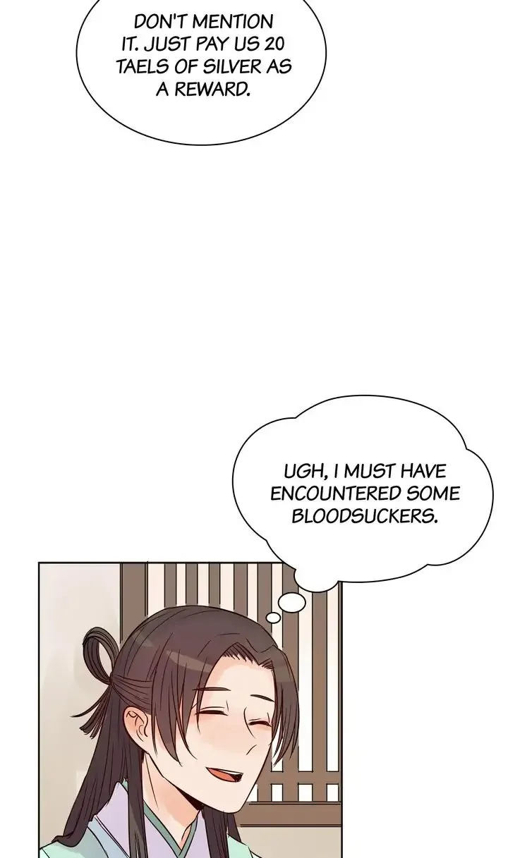 A Gust of Wind Blows at Daybreak Chapter 36 page 16