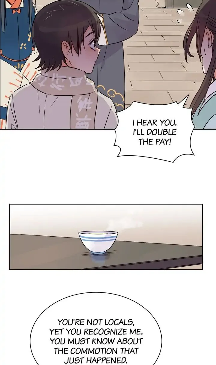 A Gust of Wind Blows at Daybreak Chapter 36 page 18