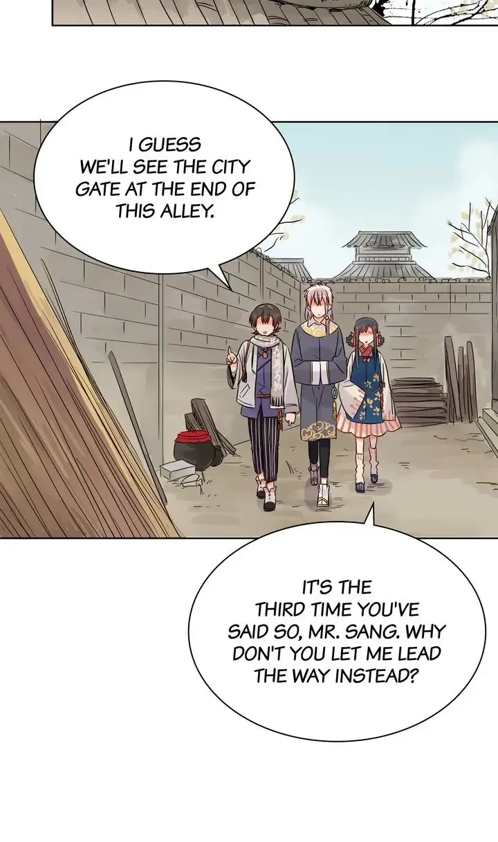 A Gust of Wind Blows at Daybreak Chapter 36 page 8