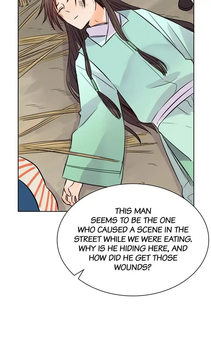 A Gust of Wind Blows at Daybreak Chapter 36 page 12