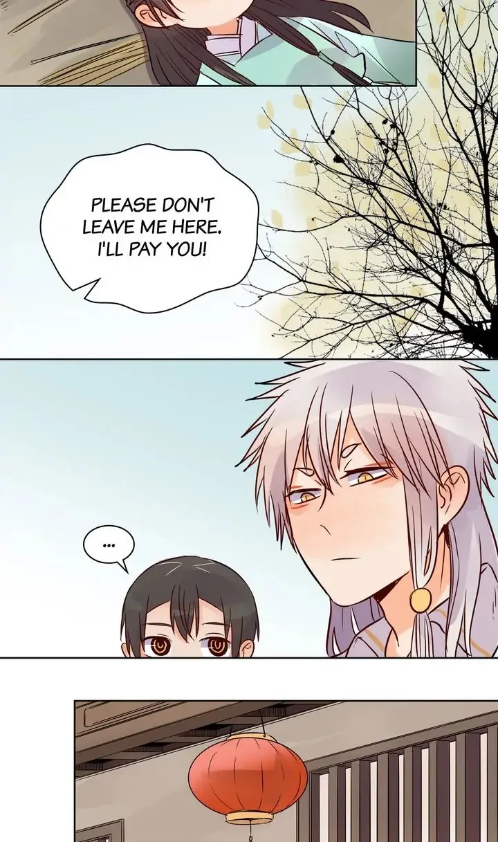 A Gust of Wind Blows at Daybreak Chapter 36 page 14