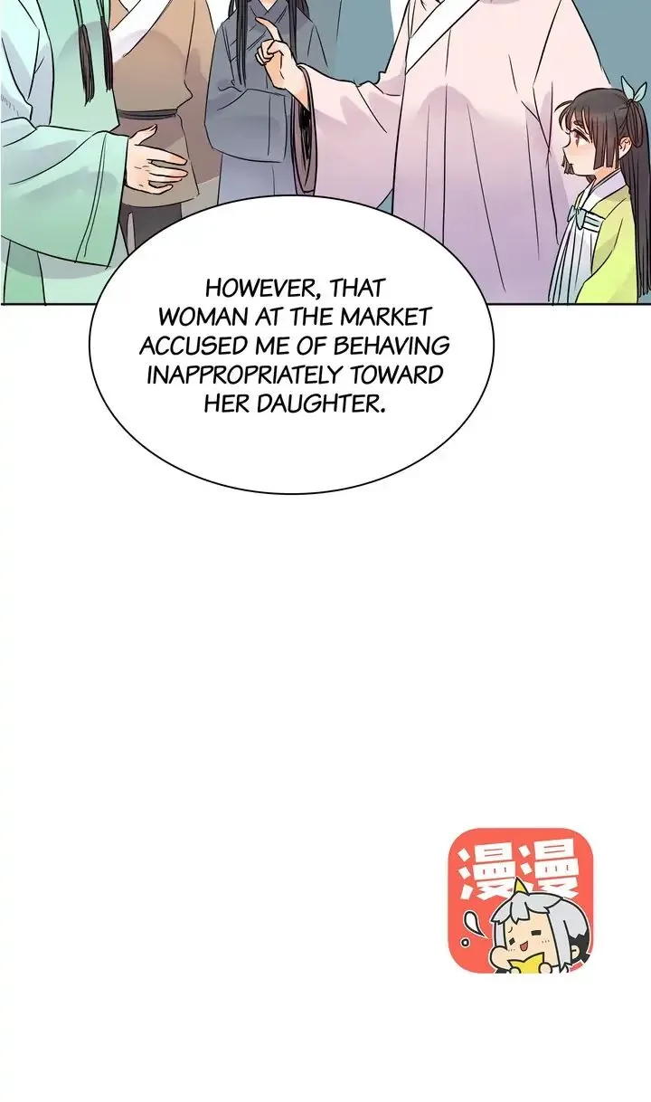 A Gust of Wind Blows at Daybreak Chapter 36 page 20