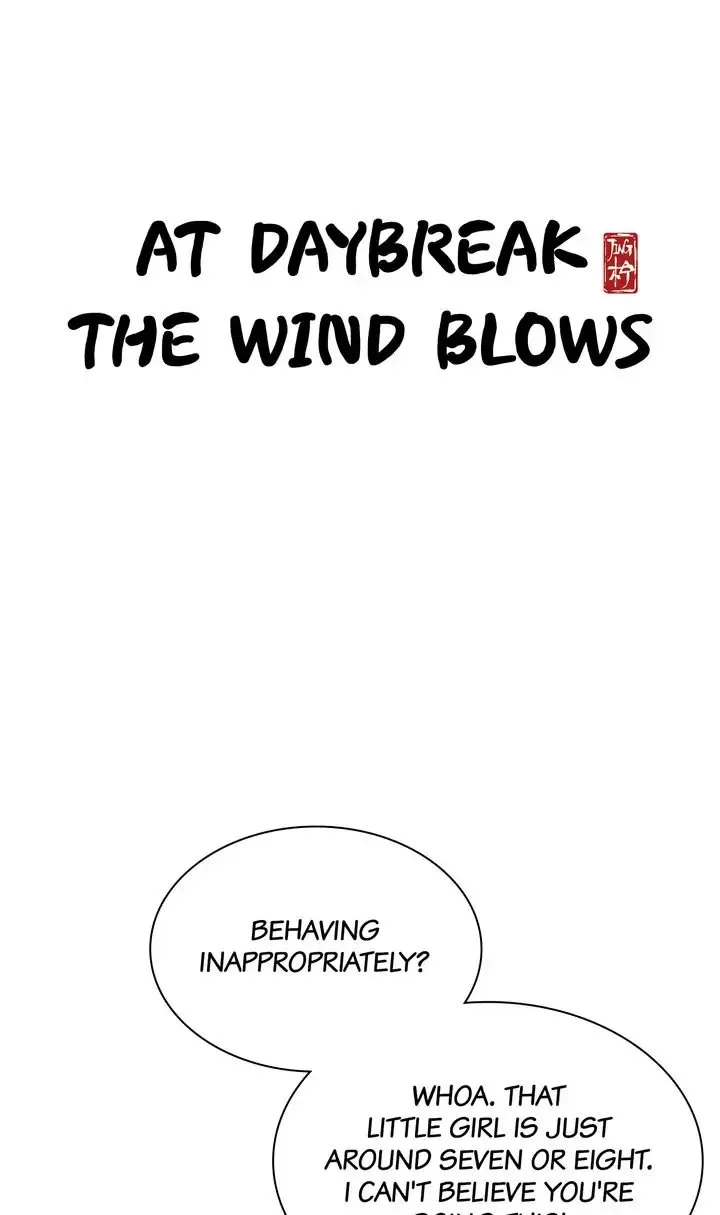 A Gust of Wind Blows at Daybreak Chapter 37 page 1