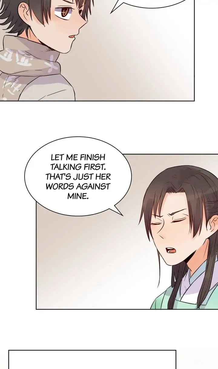 A Gust of Wind Blows at Daybreak Chapter 37 page 13