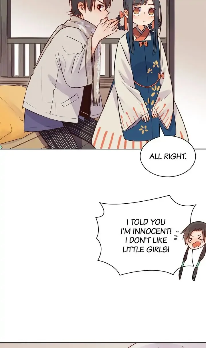 A Gust of Wind Blows at Daybreak Chapter 37 page 3