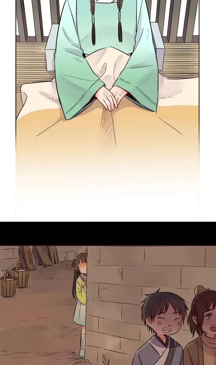A Gust of Wind Blows at Daybreak Chapter 37 page 5