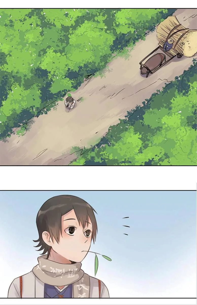 A Gust of Wind Blows at Daybreak Chapter 4 page 2