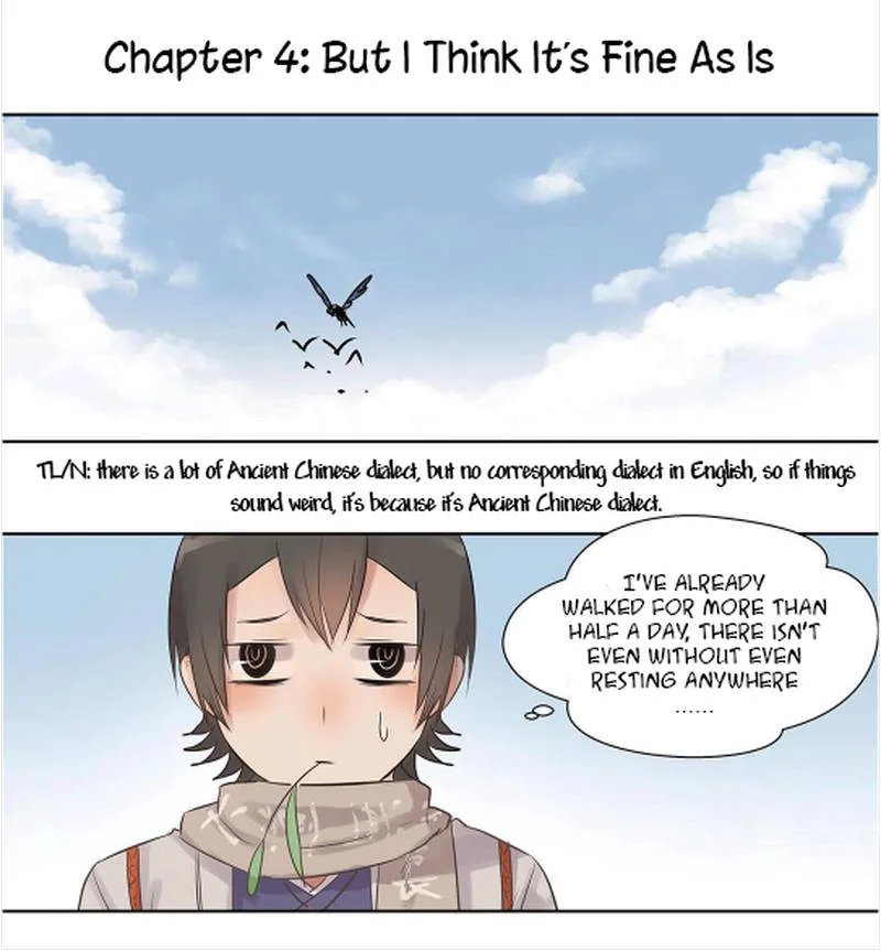 A Gust of Wind Blows at Daybreak Chapter 4 page 1
