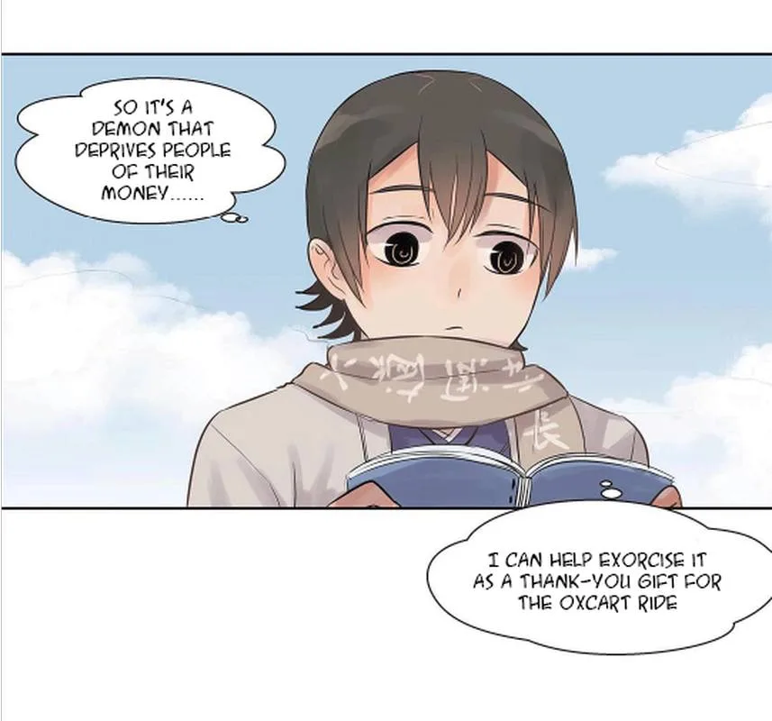 A Gust of Wind Blows at Daybreak Chapter 4 page 8