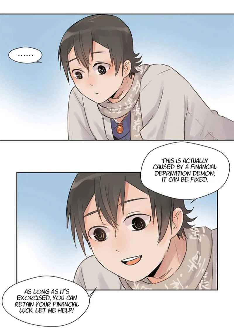A Gust of Wind Blows at Daybreak Chapter 4 page 12