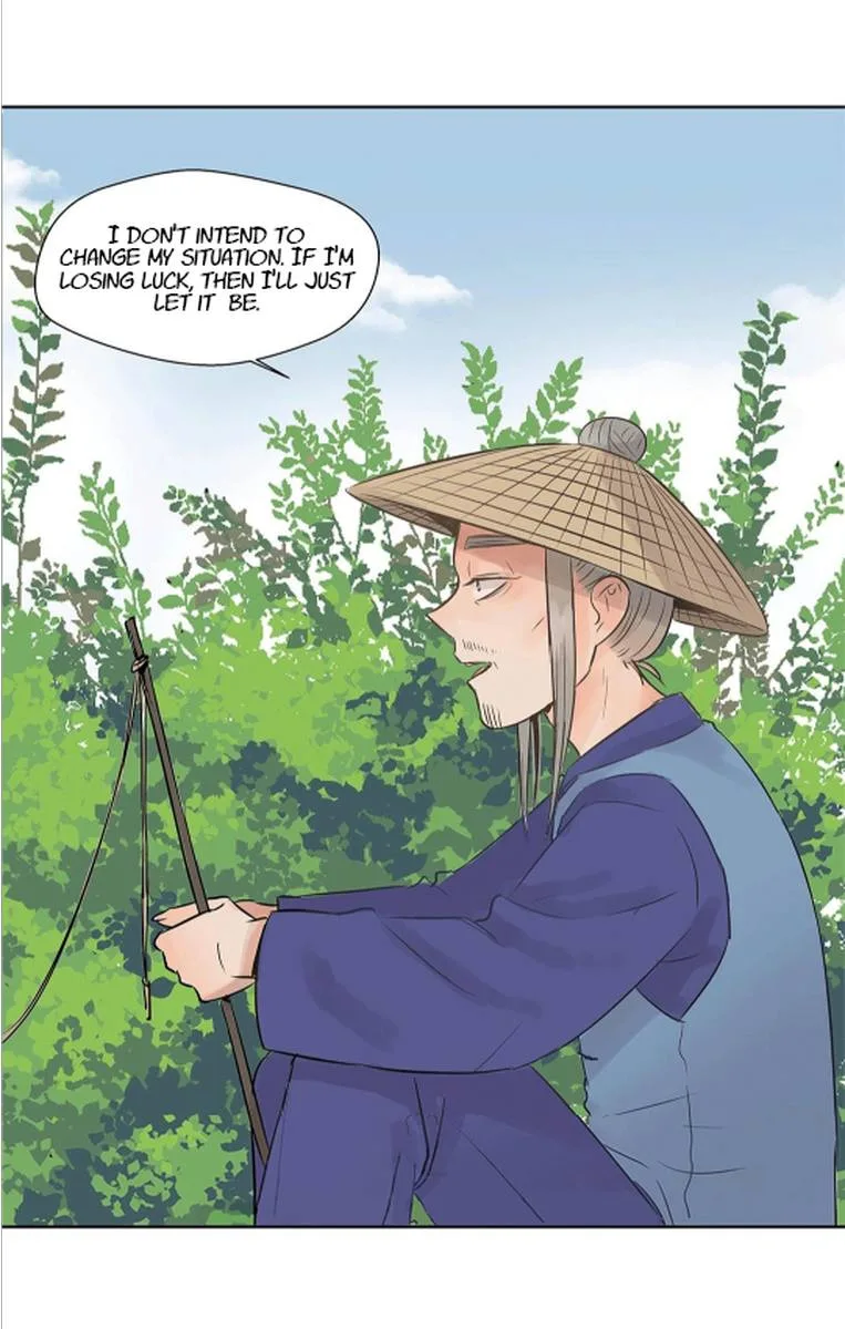 A Gust of Wind Blows at Daybreak Chapter 4 page 15