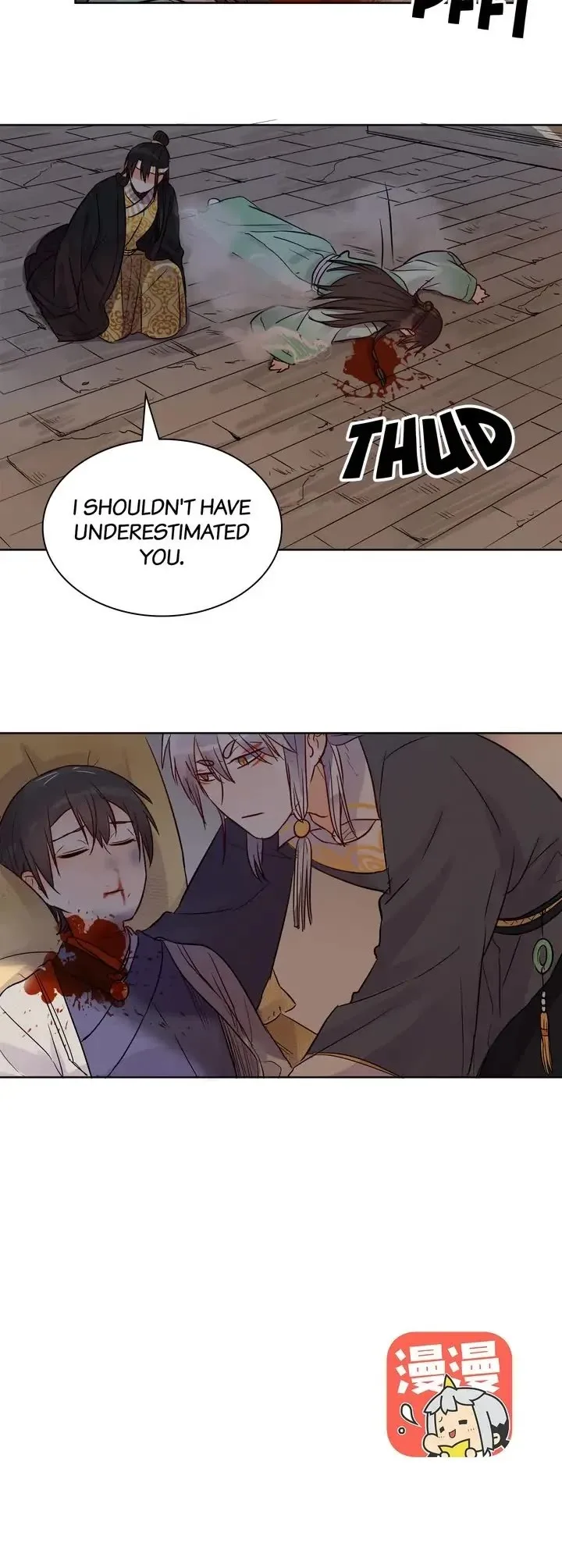 A Gust of Wind Blows at Daybreak Chapter 44 page 8