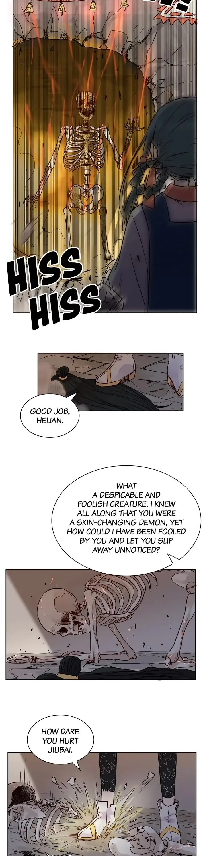 A Gust of Wind Blows at Daybreak Chapter 45 page 2