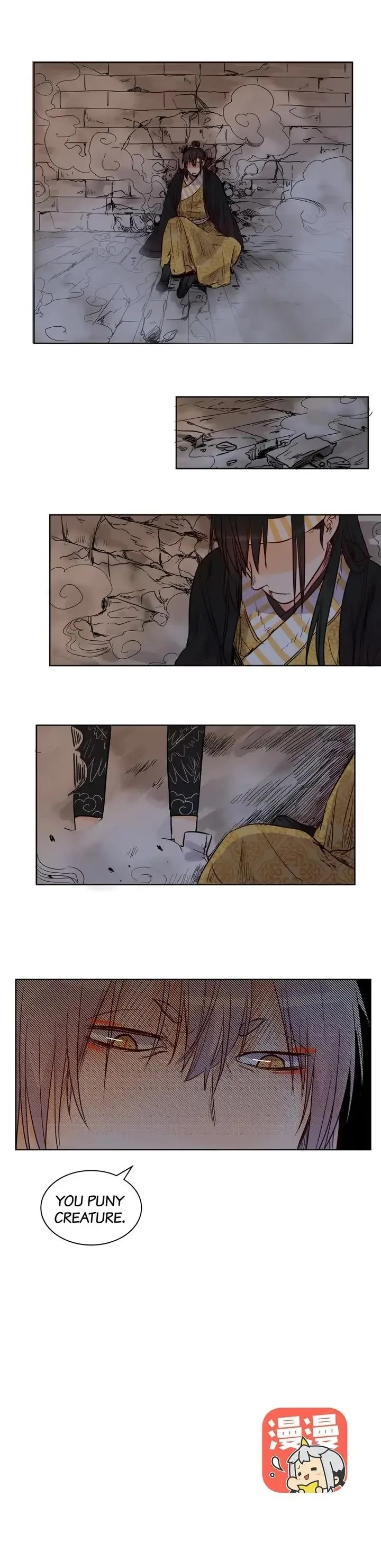 A Gust of Wind Blows at Daybreak Chapter 45 page 7