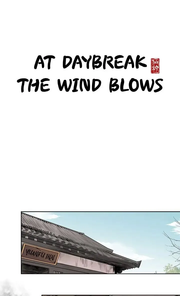 A Gust of Wind Blows at Daybreak Chapter 46 page 1
