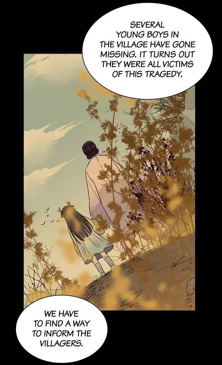 A Gust of Wind Blows at Daybreak Chapter 46 page 20