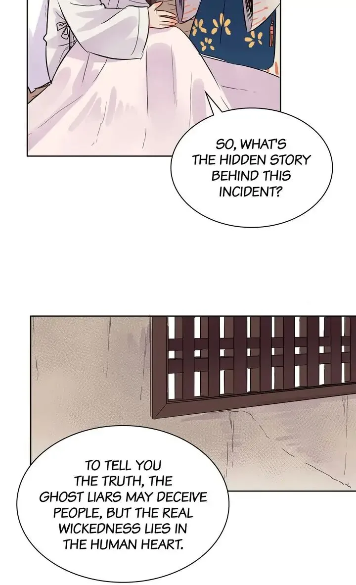 A Gust of Wind Blows at Daybreak Chapter 46 page 11
