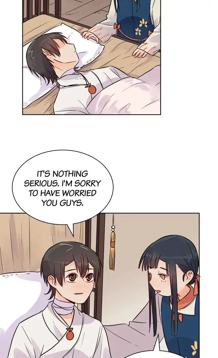 A Gust of Wind Blows at Daybreak Chapter 46 page 5