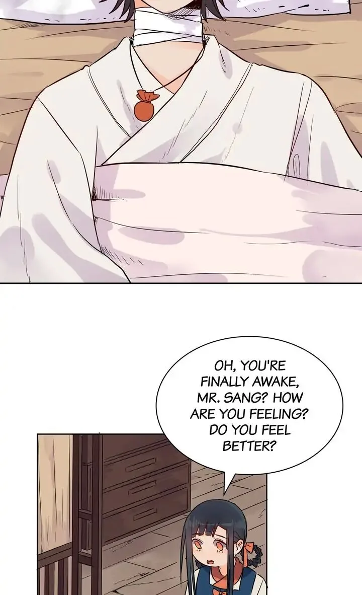A Gust of Wind Blows at Daybreak Chapter 46 page 4