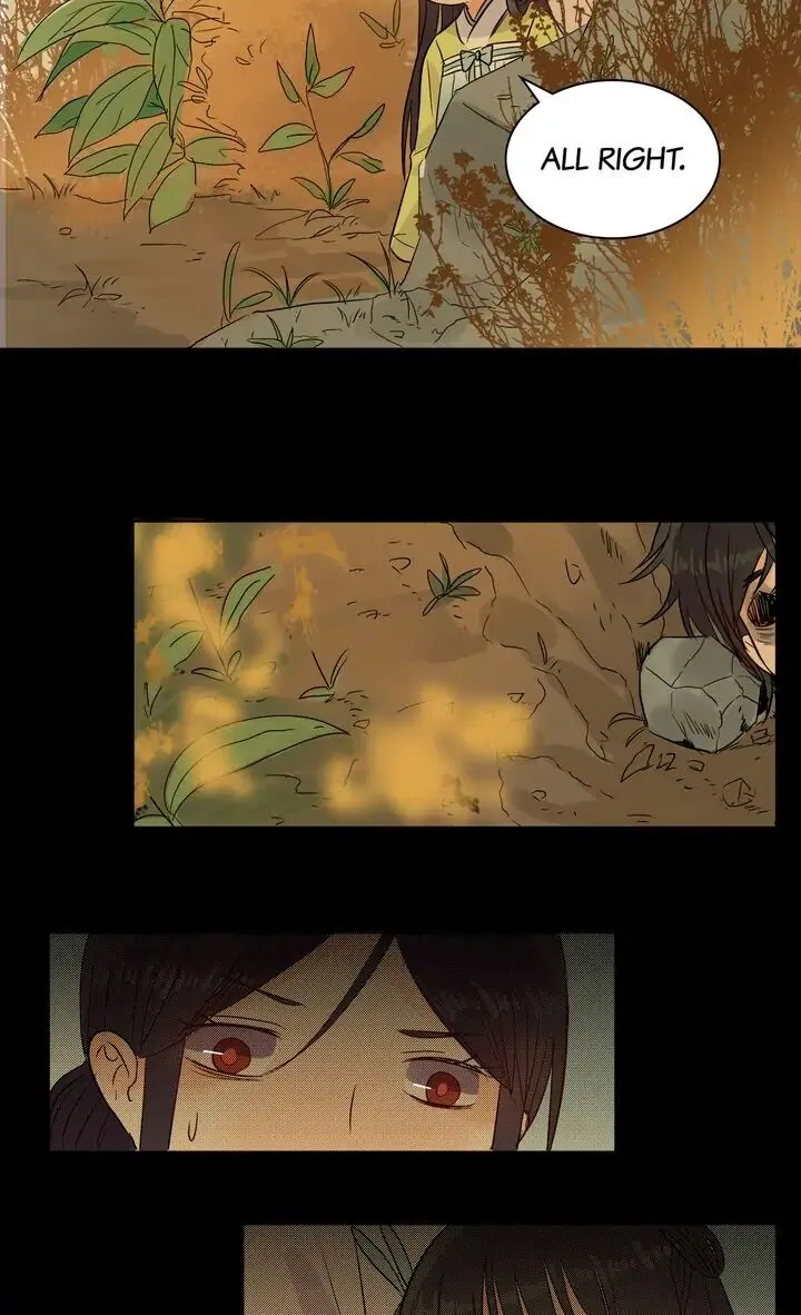 A Gust of Wind Blows at Daybreak Chapter 46 page 15